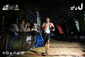 Dalat Ultra Trail 2026 - Ảnh #4759921