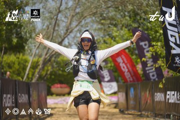 Dalat Ultra Trail 2026 - Ảnh #4724575