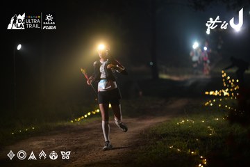Dalat Ultra Trail 2026 - Ảnh #4719631