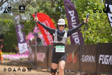 Dalat Ultra Trail 2026 - Ảnh #4867414