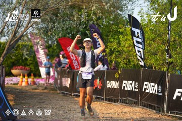 Dalat Ultra Trail 2026 - Ảnh #4743274