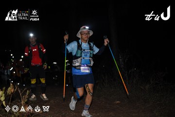 Dalat Ultra Trail 2026 - Ảnh #4700788