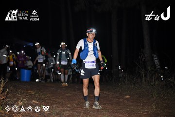 Dalat Ultra Trail 2026 - Ảnh #4700245