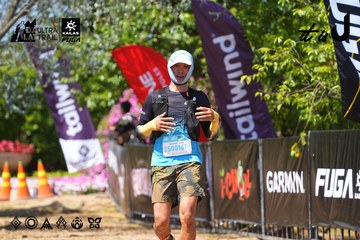 Dalat Ultra Trail 2026 - Ảnh #4737131