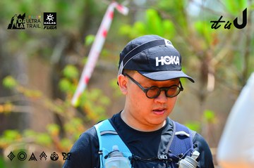 Dalat Ultra Trail 2026 - Ảnh #4875462