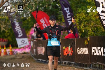 Dalat Ultra Trail 2026 - Ảnh #4744247