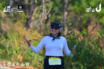 Dalat Ultra Trail 2026 - Ảnh #4781002