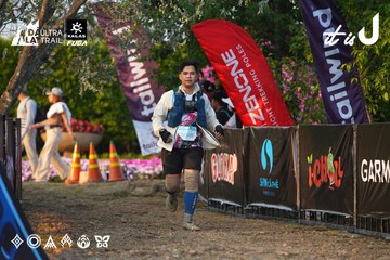 Dalat Ultra Trail 2026 - Ảnh #4744844