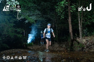 Dalat Ultra Trail 2026 - Ảnh #4907433