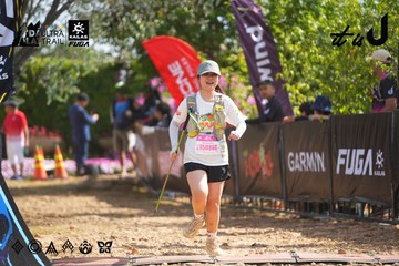 Dalat Ultra Trail 2026 - Ảnh #4901133