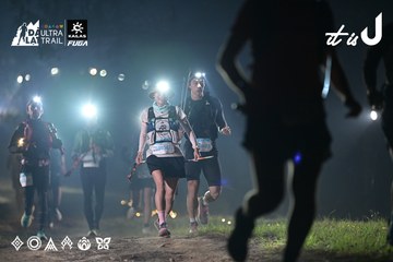 Dalat Ultra Trail 2026 - Ảnh #4707700