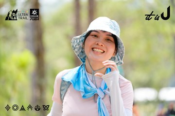 Dalat Ultra Trail 2026 - Ảnh #4834917