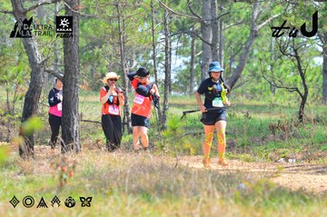 Dalat Ultra Trail 2026 - Ảnh #4791780