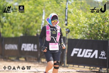 Dalat Ultra Trail 2026 - Ảnh #4859531
