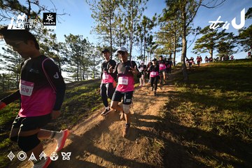 Dalat Ultra Trail 2026 - Ảnh #4910959