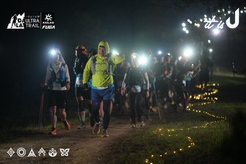 Dalat Ultra Trail 2026 - Ảnh #4720276