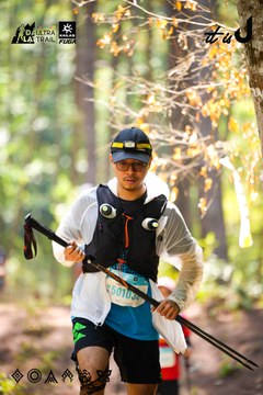 Dalat Ultra Trail 2026 - Ảnh #4908490