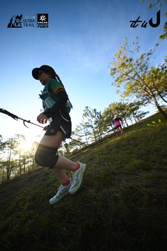 Dalat Ultra Trail 2026 - Ảnh #4910267