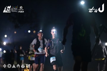 Dalat Ultra Trail 2026 - Ảnh #4707855