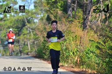 Dalat Ultra Trail 2026 - Ảnh #4780690