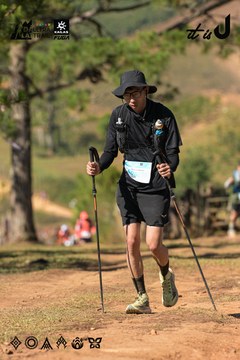 Dalat Ultra Trail 2026 - Ảnh #4715829