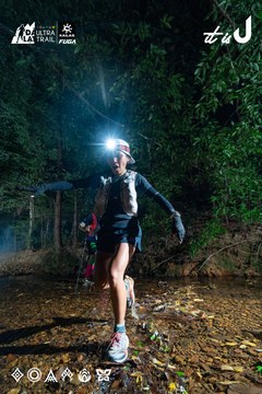 Dalat Ultra Trail 2026 - Ảnh #4907701