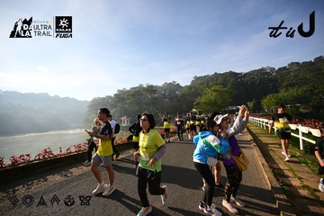 Dalat Ultra Trail 2026 - Ảnh #4911365