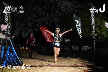 Dalat Ultra Trail 2026 - Ảnh #4760332