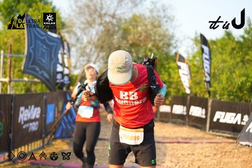 Dalat Ultra Trail 2026 - Ảnh #4743561