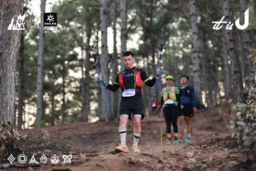 Dalat Ultra Trail 2026 - Ảnh #4741606
