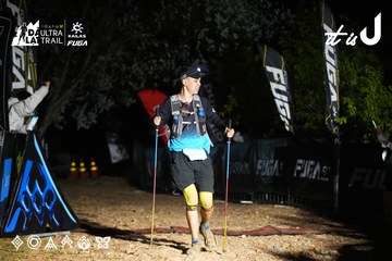Dalat Ultra Trail 2026 - Ảnh #4747278