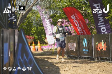 Dalat Ultra Trail 2026 - Ảnh #4760648