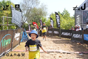 Dalat Ultra Trail 2026 - Ảnh #4864059