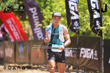 Dalat Ultra Trail 2026 - Ảnh #4703328