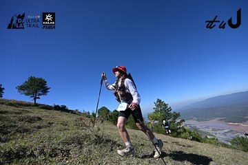 Dalat Ultra Trail 2026 - Ảnh #4734332