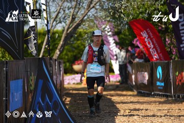 Dalat Ultra Trail 2026 - Ảnh #4741649