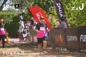 Dalat Ultra Trail 2026 - Ảnh #4901793