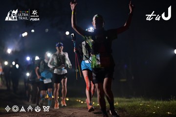Dalat Ultra Trail 2026 - Ảnh #4707874