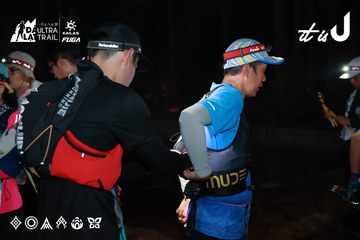 Dalat Ultra Trail 2026 - Ảnh #4738577