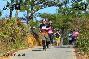 Dalat Ultra Trail 2026 - Ảnh #4748999