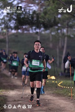 Dalat Ultra Trail 2026 - Ảnh #4731209