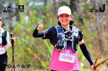 Dalat Ultra Trail 2026 - Ảnh #4877887