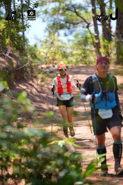 Dalat Ultra Trail 2026 - Ảnh #4913054