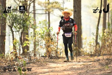 Dalat Ultra Trail 2026 - Ảnh #4706888