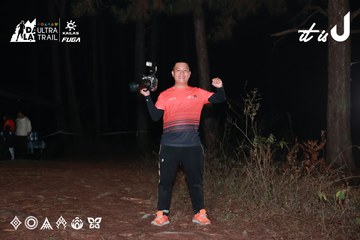 Dalat Ultra Trail 2026 - Ảnh #4698940