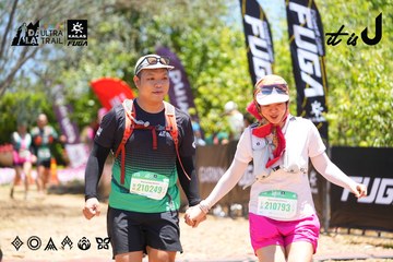 Dalat Ultra Trail 2026 - Ảnh #4699038