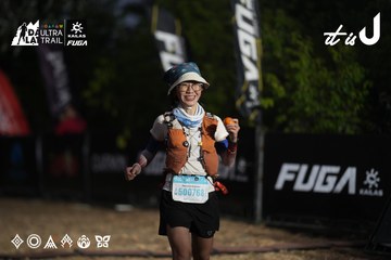 Dalat Ultra Trail 2026 - Ảnh #4762053