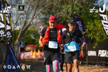 Dalat Ultra Trail 2026 - Ảnh #4742590