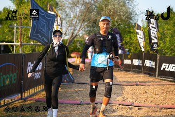 Dalat Ultra Trail 2026 - Ảnh #4742962