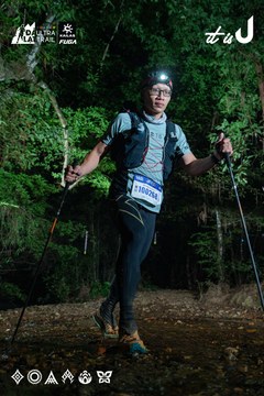 Dalat Ultra Trail 2026 - Ảnh #4906808